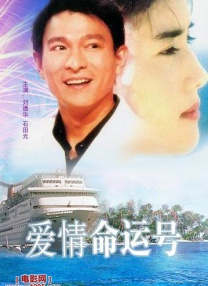 午夜精品久久久